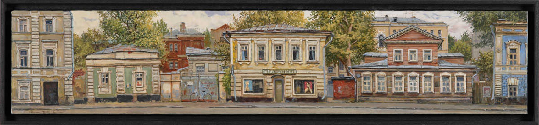 Чижов Борис Михайлович. Московский гамбит